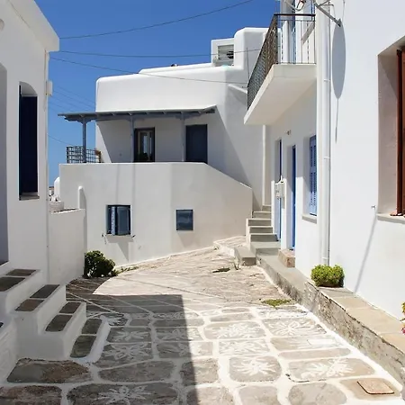 The Weaver's House Apartment *