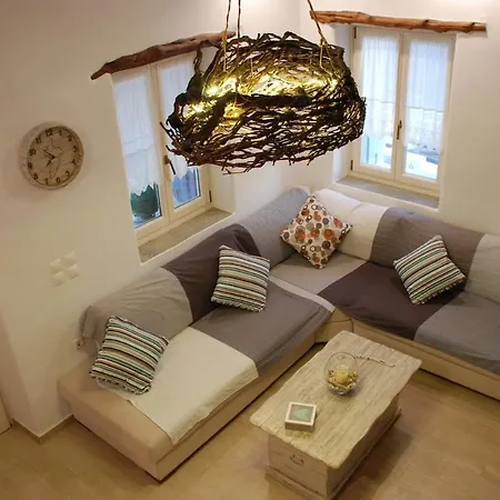The Weaver's House 아파트 *