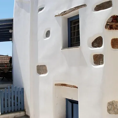 The Weaver's House Apartment