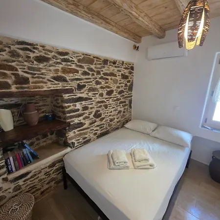 The Weaver's House Apartment *