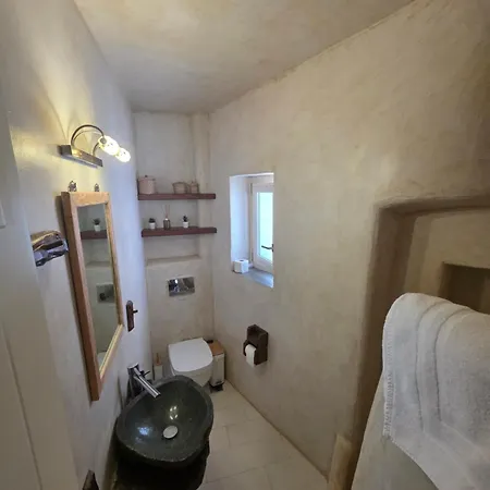 The Weaver's House Apartment *