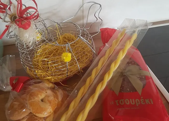 The Weaver's House 아파트 *